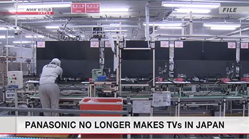 松下全面退出日本本土電視生產(chǎn)，電器輔件銷(xiāo)售戰(zhàn)略調(diào)整